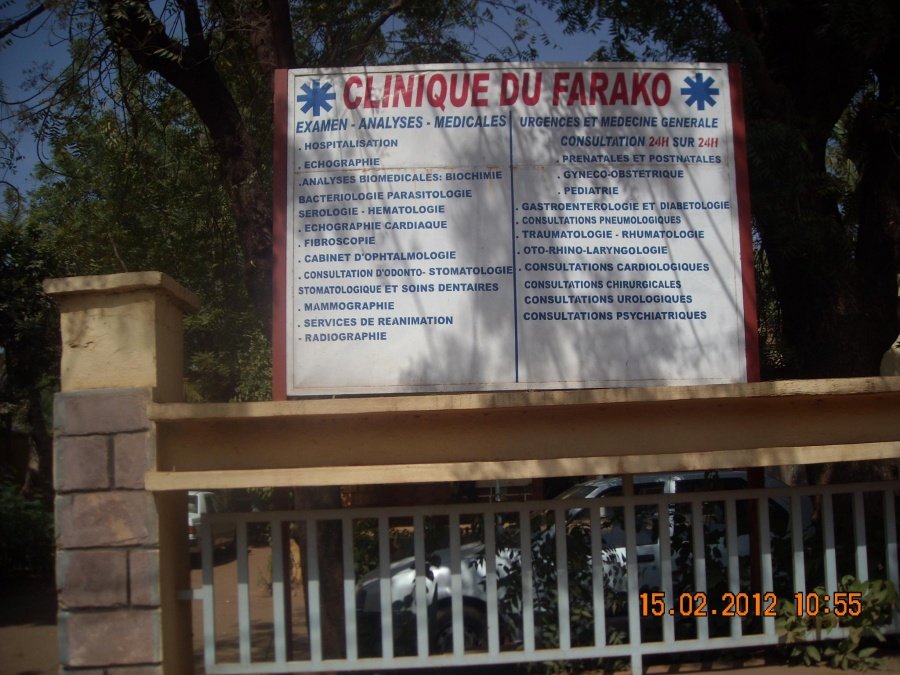 Neka Cliniki - FARAKO